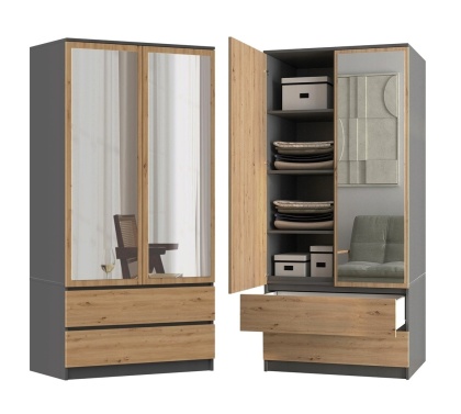 Szafa do przedpokoju 90 cm SZAF-1009-ANT-ART