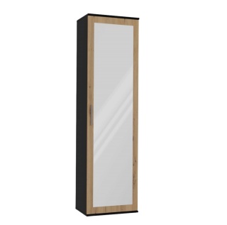 Szafa na kurtki i buty 50cm SZAF-1003-ANT-ART