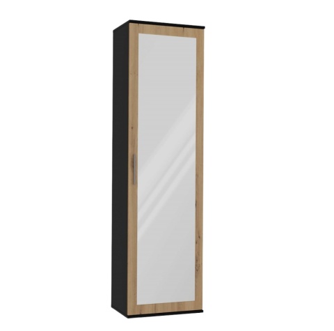 Szafa na kurtki i buty 50cm SZAF-1003-ANT-ART