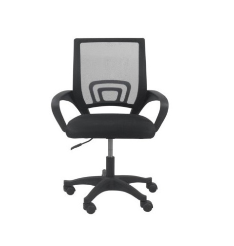 Fotel biurowy dla dziecka FOT-405-CZERN